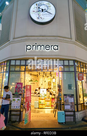 SEOUL, Südkorea - ca. Mai 2017: Primera shop in Seoul. Stockfoto