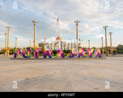 PUTRAJAYA, MALAYSIA - 1. Jan 2019; "putrajaya" Schild, die neueste Sehenswürdigkeit im administrativen Zentrum der Bundesregierung mit der Edelstahl Rostfrei s Stockfoto