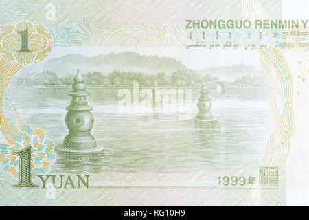 Landschaft auf einem Yuan Banknote für Ihr einzigartiges Projekt. Stockfoto