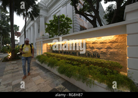 Singapur. 28 Jan, 2019. Foto auf Jan. 28, 2019 zeigt das Gebäude des Ministeriums für Gesundheit (MOH) in Singapur. Singaporean Gesundheit Minister Gan Kim Yon am Montag entschuldigt für die Leckage von 14.200 Singaporeans und Ausländer mit dem Human Immunodeficiency Virus (HIV) diagnostiziert. Credit: Dann Chih Wey/Xinhua/Alamy leben Nachrichten Stockfoto