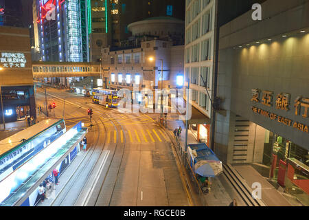 HONG KONG - Oktober 25, 2015: Hong Kong urbane Landschaft in der Nacht. Stockfoto