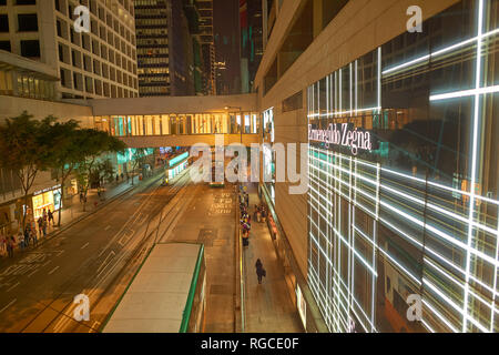 HONG KONG - Oktober 25, 2015: Hong Kong urbane Landschaft in der Nacht. Stockfoto