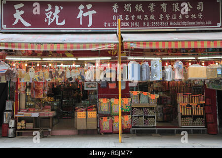 Shop Verkauf Papier Angebote für die Toten, Weihrauch, Sheung Wan, Hong Kong Island, Hong Kong, China, Asien Stockfoto