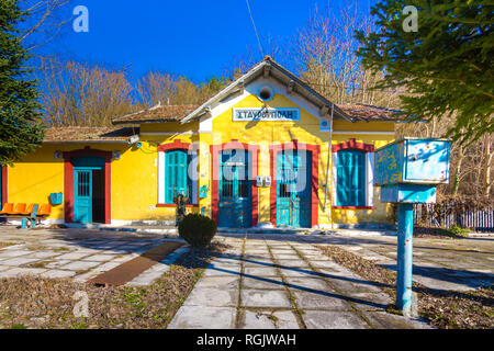 Der alte Bahnhof in Stavroupoli Dorf in der Nähe von Xanthi. Ostmakedonien Thrakien. Stockfoto