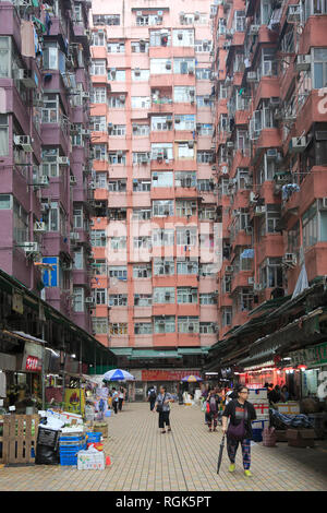 Markt, dicht besiedelten Wohnanlage, Appartementhaus, Quarry Bay, Hong Kong Island, Hong Kong, China, Asien Stockfoto