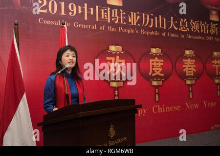 Alexandria, Ägypten. 28 Jan, 2019. Jiang Liying, Chinesische Generalkonsul in Alexandria, Adressen ein Fest feiern die chinesische Frühlingsfest in Alexandria, Ägypten, Jan. 28, 2019. Ägyptischen und chinesischen Volk Samstag freudige Feierlichkeit statt durch das chinesische Generalkonsulat in Alexandria gemeinsam die anstehenden Chinesischen Frühlingsfest beginnt am 5. Februar dieses Jahres zu markieren. Credit: Meng Tao/Xinhua/Alamy leben Nachrichten Stockfoto