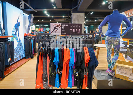 Hongkong - ca. November 2016: inside Nike Store in Hongkong. Stockfoto