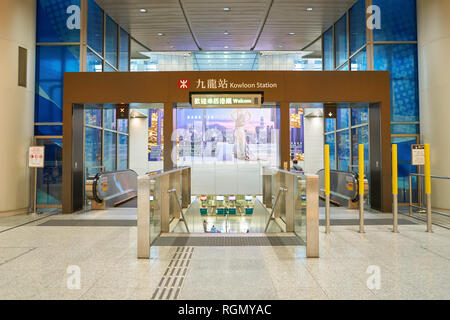Hongkong - ca. November 2016: Bahnhof Kowloon in Hong Kong Stockfoto