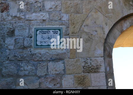 Misttor Plakette in der alten Stadt Jerusalem. Stockfoto