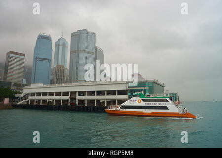 Hongkong - ca. November 2016: Hong Kong urbane Landschaft bei Tag Stockfoto