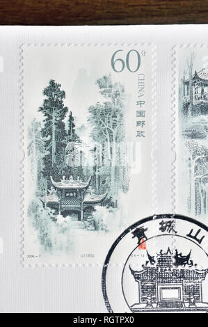 CHINA - ca. 2006: einen Stempel in China gedruckt zeigt 2006-7 Qingcheng Mountain, ca. 2006, ca. 2006 Stockfoto
