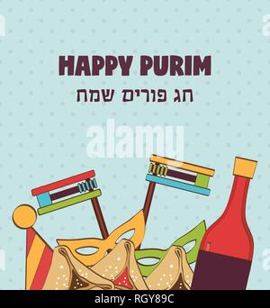 Vorlage Design mit traditionellen Objekten für jüdische Feiertag Purim. Vector Illustration Stock Vektor