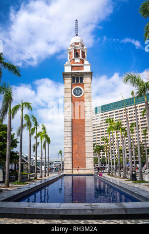 Der Uhrturm in Tsim Sha Tsui, Kowloon, Hong Kong, China, Asien. Stockfoto