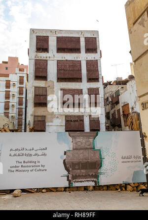 Restaurierung eines alten Haus mit Holz- mashrabiyas in al-Balad Viertel, Mekka Provinz, Jeddah, Saudi-Arabien Stockfoto
