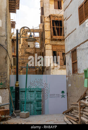 Restaurierung eines alten Haus mit Holz- mashrabiyas in al-Balad Viertel, Mekka Provinz, Jeddah, Saudi-Arabien Stockfoto