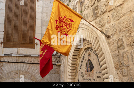 Portal der St. Mark's Church in der Altstadt von Jerusalem Stockfoto