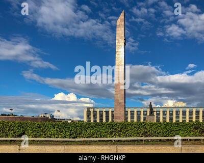 Denkmal für die heldenhaften Verteidiger Leningrads in St. Petersburg, Russland Stockfoto