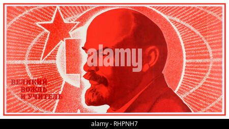 1960s sowjetisches Propagandaplakat mit Lenin vor einem rot leuchtenden Hintergrund - ‘großer Führer und Lehrer’. Russland-Föderation. 1969. Stockfoto