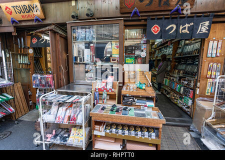 Tsubaya Hocho Shop, Kappabashi, Taito-ku, Tokyo, Japan Stockfoto