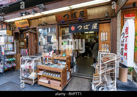 Tsubaya Hocho Shop, Kappabashi, Taito-ku, Tokyo, Japan Stockfoto