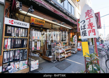 Tsubaya Hocho Shop, Kappabashi, Taito-ku, Tokyo, Japan Stockfoto