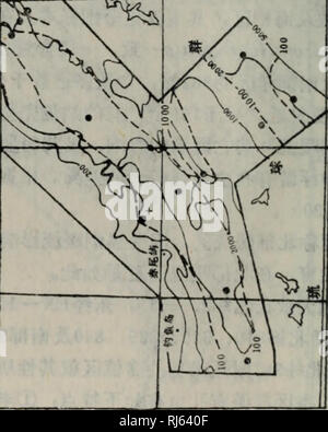 . Chong sheng hai Cao di Si Ji wei ti Sheng wu qun Ji qi Di Zhi Yi Yi. Botanik. Ci&gt; 001 8 0? Ich 18*? Wuits^?????. Bitte beachten Sie, dass diese Bilder sind von der gescannten Seite Bilder, die digital für die Lesbarkeit verbessert haben mögen - Färbung und Aussehen dieser Abbildungen können nicht perfekt dem Original ähneln.. Di Zhi kuang Chan bu hai Yang Di Zhi zong er Yan jiu da dui Zhong Guo Di Zhi da xue bei Jing. Di Zhi chu verbot sie extrahiert Stockfoto