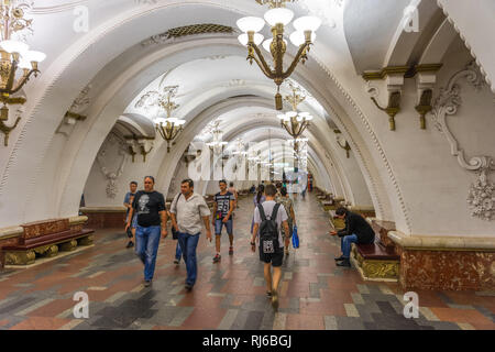 Moskau, Russland - U-Bahnhof Arbatskaja Stockfoto