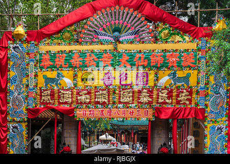 Der Wong Tai Sin Tempel Komplex in Kowloon, Hong Kong, China, Asien. Stockfoto