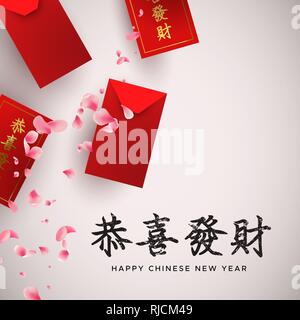 Chinesisches Neujahr 2019 Karte Abbildung. Realistische 3D-rot Geld Paket und rosa Blüte Blütenblätter. Hieroglyphe symbol Übersetzung: Fortune, gedeihen Stock Vektor