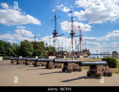 Voronezh, Russland - 13 August, 2018: Blick auf das Schiff - Museum 'Goto Vorbestimmung', Admiralteyskaya Square, der Stadt Voronezh Stockfoto