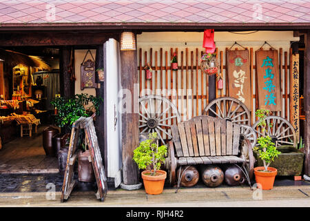 Altmodische Japanese Restaurant Stockfoto