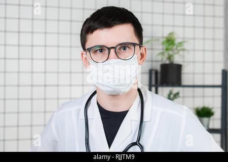 Portrait von Arzt, Gesicht close-up in der medizinischen Maske. Platz kopieren Stockfoto