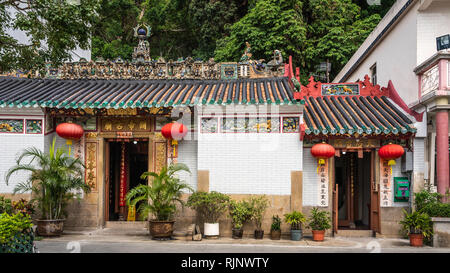 Yeung Hau Tempel, in dem Fischerdorf Tai O auf der Insel Lantau, Hongkong, China, Asien. Stockfoto