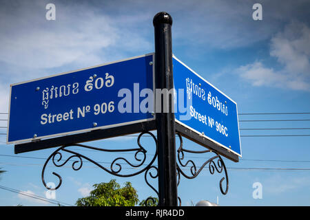 Kambodscha, Preah Koh Kong, Straße 906, an der Kreuzung der Straße 906 C Stockfoto