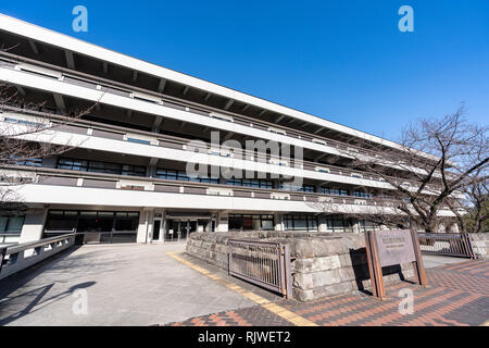 Hauptgebäude der National Diet Library, Tokio, Tokyo, Japan. Durch MAYEKAWA ASSOCIATES, Architekten & Ingenieure entwickelt. Im Jahre 1968 gebaut. Stockfoto