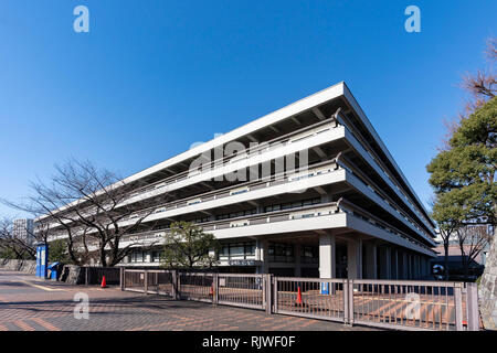 Hauptgebäude der National Diet Library, Tokio, Tokyo, Japan. Durch MAYEKAWA ASSOCIATES, Architekten & Ingenieure entwickelt. Im Jahre 1968 gebaut. Stockfoto