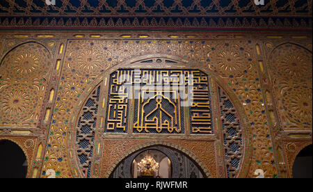 Detail von Tor oder die Tür Der zaouia Moulay Idriss II ist Schrein oder Moschee und ist in Fez und Grab von Moulay Idriss II. gewidmet. Fes, Marokko Stockfoto