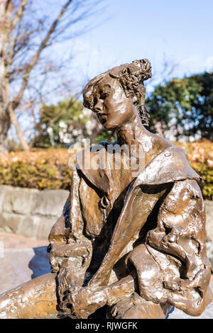 PAUSE durch Hiroko Tsuda, 1984. National Diet Library, Tokio, Tokyo, Japan. Stockfoto