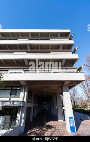 Hauptgebäude der National Diet Library, Tokio, Tokyo, Japan. Durch MAYEKAWA ASSOCIATES, Architekten & Ingenieure entwickelt. Im Jahre 1968 gebaut. Stockfoto