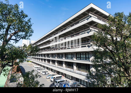 Hauptgebäude der National Diet Library, Tokio, Tokyo, Japan. Durch MAYEKAWA ASSOCIATES, Architekten & Ingenieure entwickelt. Im Jahre 1968 gebaut. Stockfoto