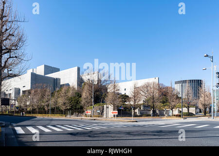 Der oberste Gerichtshof von Japan, Tokio, Tokyo, Japan. Von Shin'ichi Okamoto konzipiert. 1974 erbaut. Stockfoto