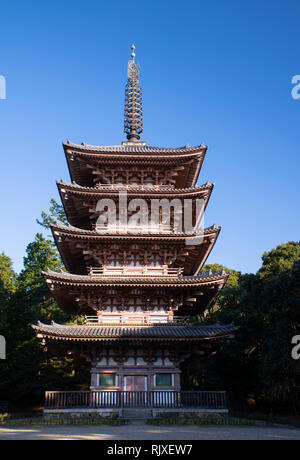 Das fünfstöckige Pagode im Daigo-ji Temple Garden Compex, Kyoto, Japan Stockfoto