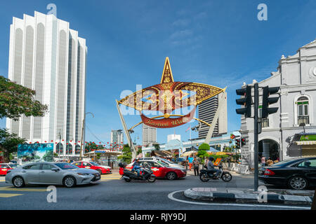 Der Eingang von Kasturi spaziergang Markt in Kuala Lumpur, Malaysia Stockfoto