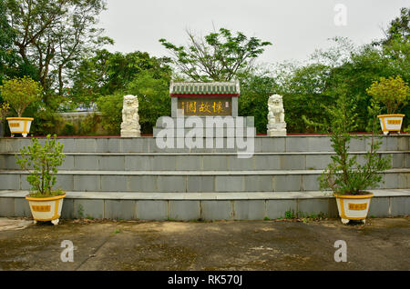 Teil der Begründung der historischen Hainan Montagehalle in der UNESCO-Zentrale vietnamesischen Stadt Hoi An Stockfoto
