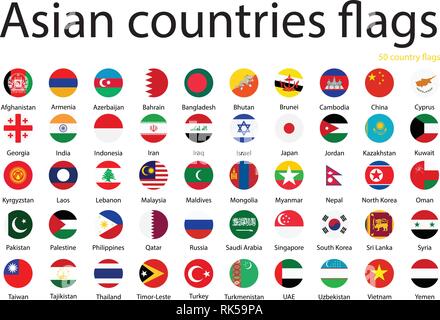 Die asiatischen Länder Flaggen Vector Icons. 50 Länder Flaggen Stock Vektor