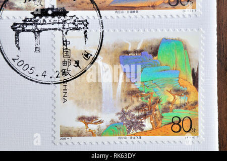 CHINA - ca. 2005: einen Stempel in China gedruckt zeigt 2005-2007 Die Jigong Berge, ca. 2005 Stockfoto