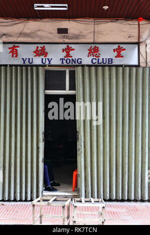 Manila, Philippines-October 24, 2016: Yu Uy Tong Club ist ein Sportverband für die Familien der Binondo Bezirk - älteste Chinatown im Worl Stockfoto