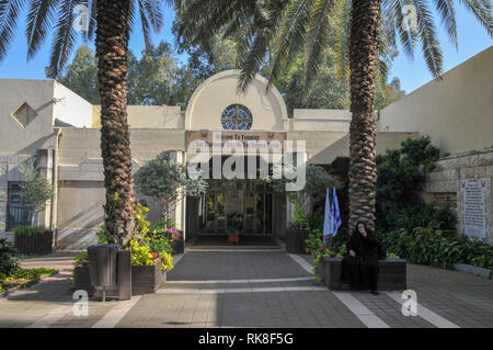 Israel, Eingang zum yardenit Taufstelle am Jordan in der Nähe des See Genezareth, Stockfoto