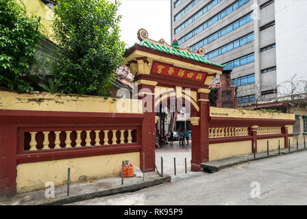 Kuala Lumpur, Malaysia. Januar 2019. Das Tor Eingang der Sünde Sze Si Ya taoistische Tempel Stockfoto