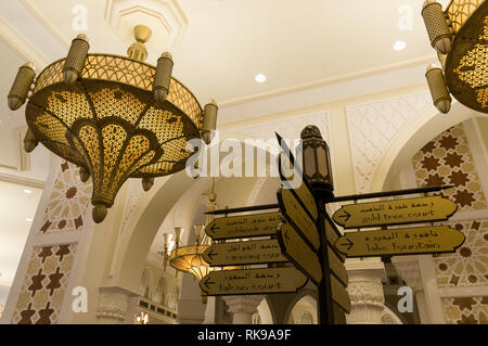 Dubai Mall Gold Souk in der Innenstadt von Dubai in den Vereinigten Arabischen Emiraten (VAE) Stockfoto